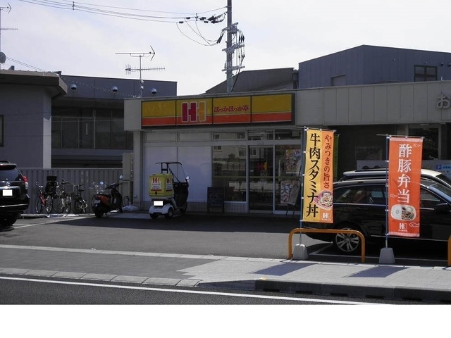 ルシェロ上ヶ原 その他外観4