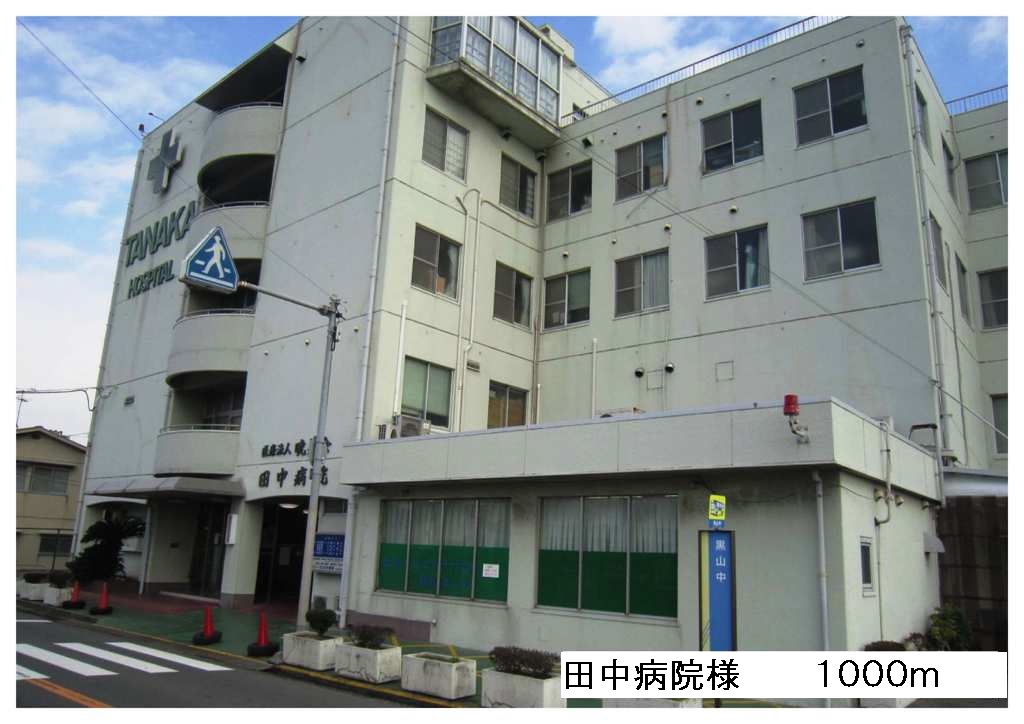 ボニートハウス その他外観4