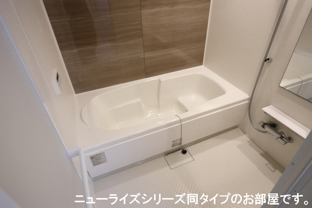 ニューライズ　プリモ　喜連 風呂画像