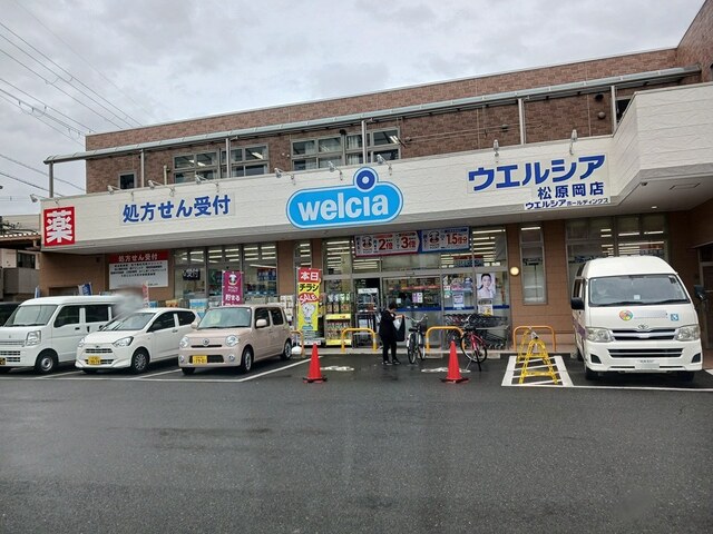 アンジュ　ド　エルタージュ その他外観4