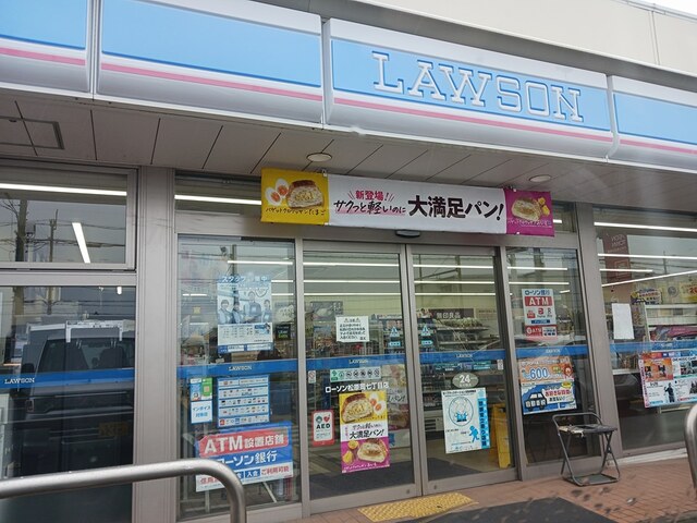 アンジュ　ド　エルタージュ その他外観6