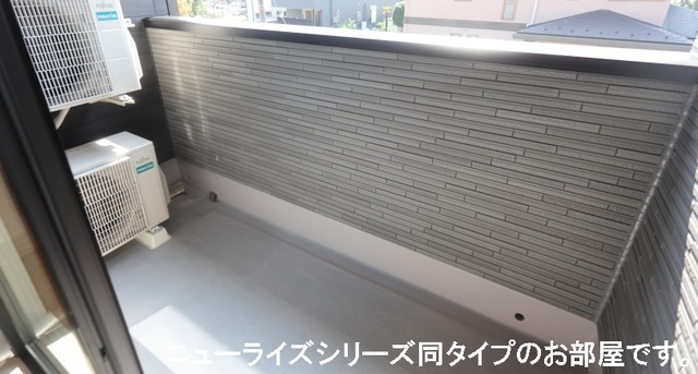 ニューライズ　プリモ　喜連 ベランダ
