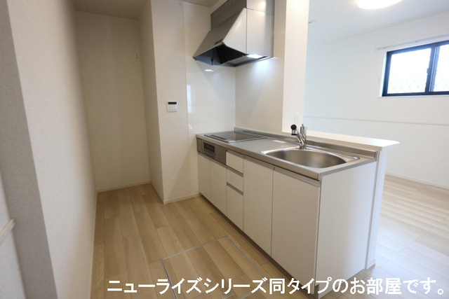ニューライズ　プリモ　喜連 キッチン