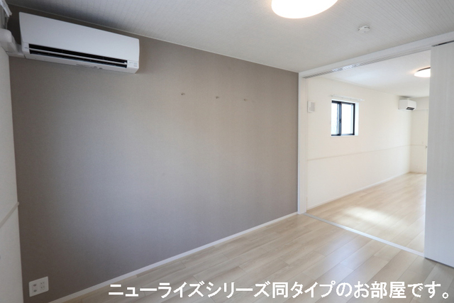 ニューライズ　プリモ　喜連 その他6