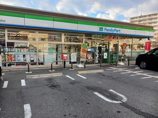 フォルテ その他外観4
