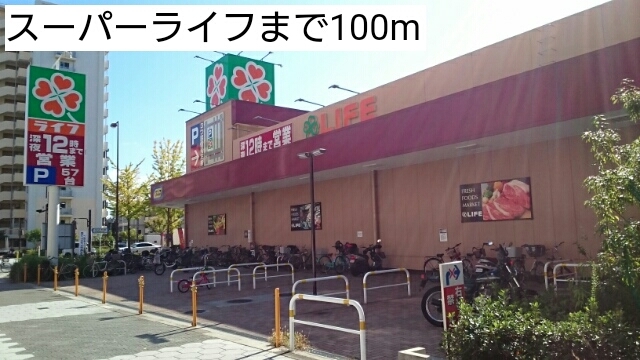 プレシャス その他外観1