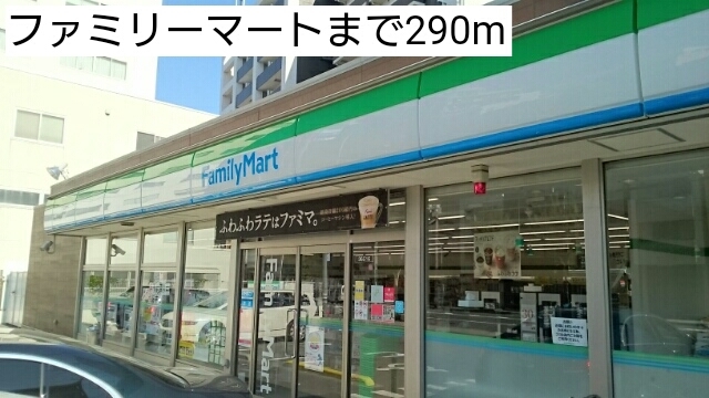 プレシャス その他外観2