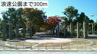 プレシャス その他外観4