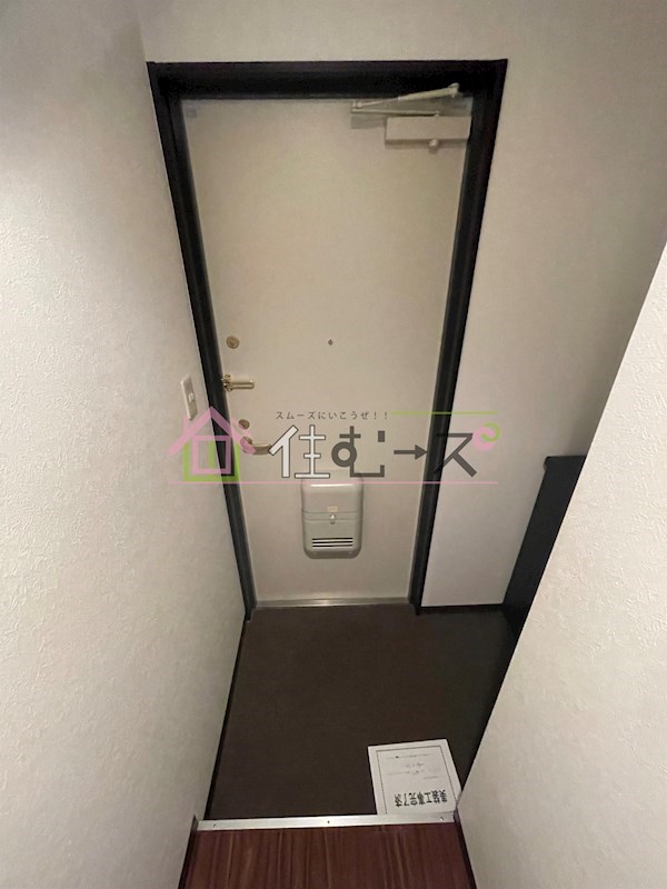 IF城北 玄関