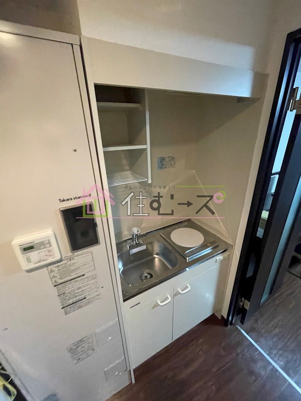 IF城北 キッチン