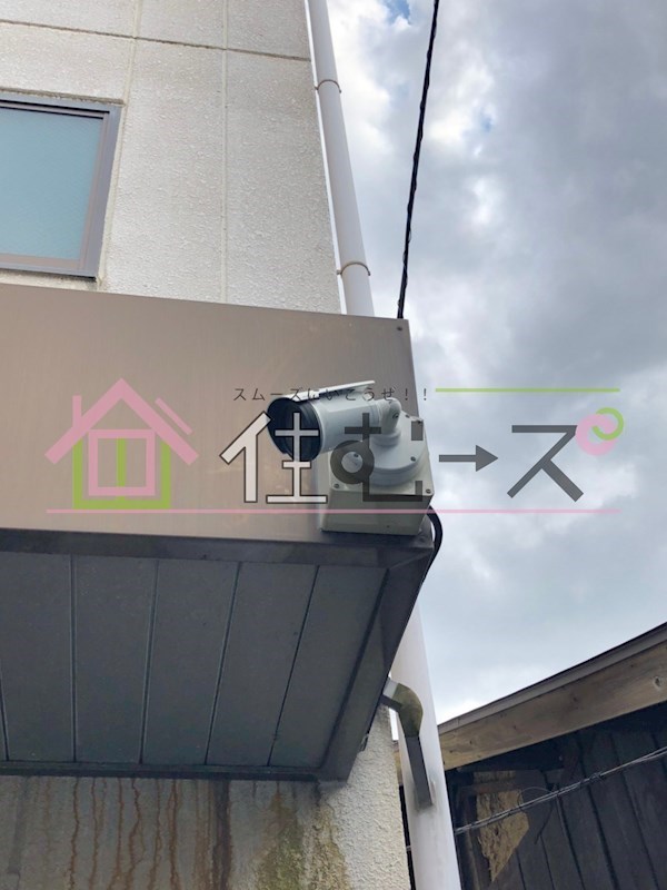 三恵十三東ハイツ その他外観3