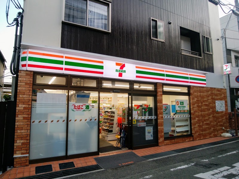 グランジュテ寺畑 周辺画像2
