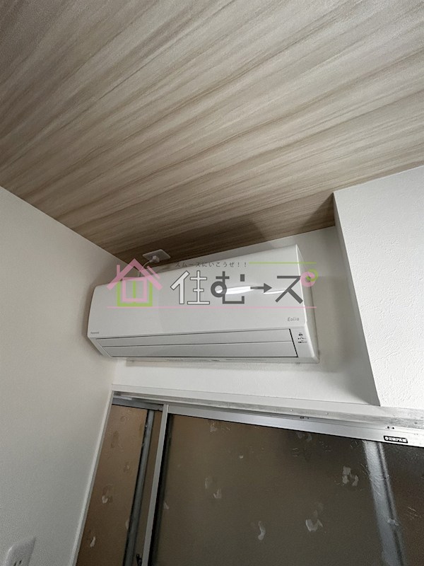 コーポ有楽2 その他2