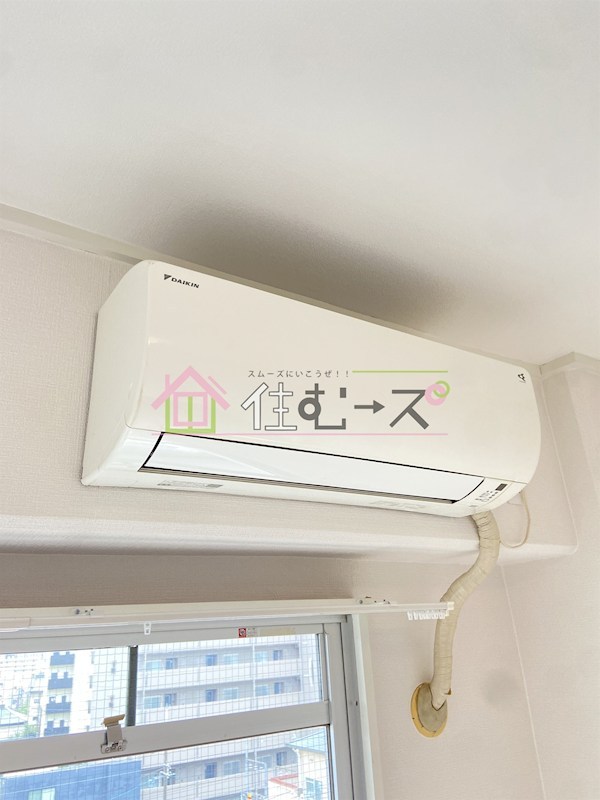 アヴェール京橋 その他4