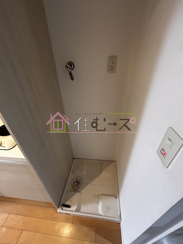 グレンパーク中川 その他4