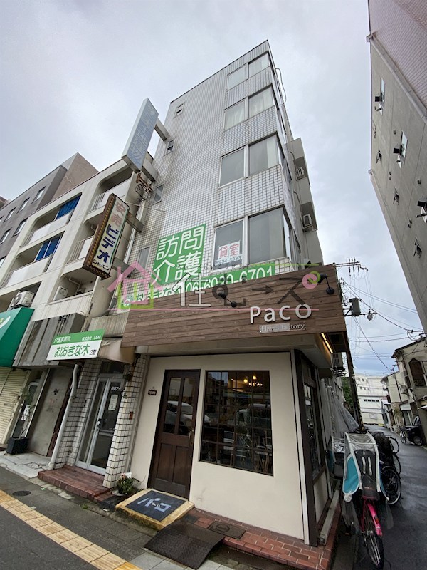 日商アークビル 外観