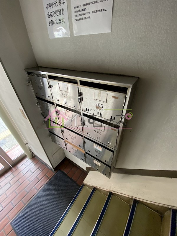 日商アークビル その他外観3