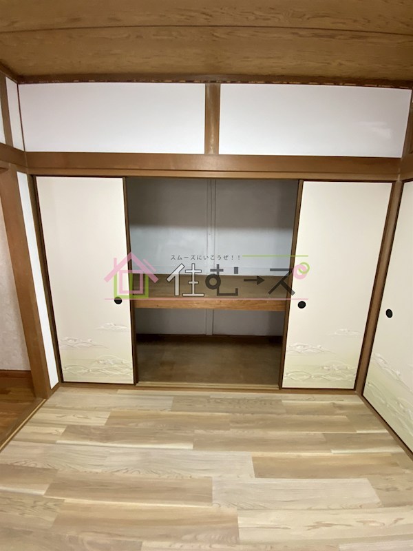 高倉町2丁目戸建 その他6