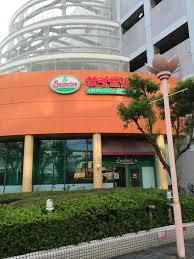 高倉町2丁目戸建 周辺画像3