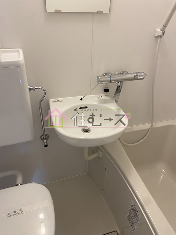 Y&amp;#39;sコート今福鶴見 その他5