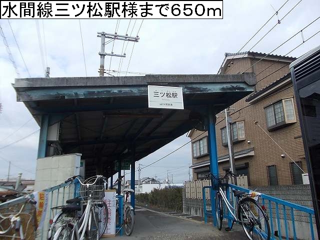 その他外観6