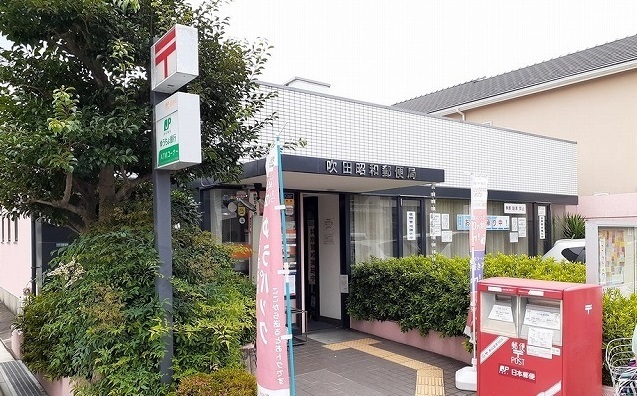 インウィステリア吹田駅前 その他外観3