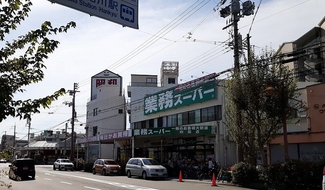 インウィステリア吹田駅前 その他外観4
