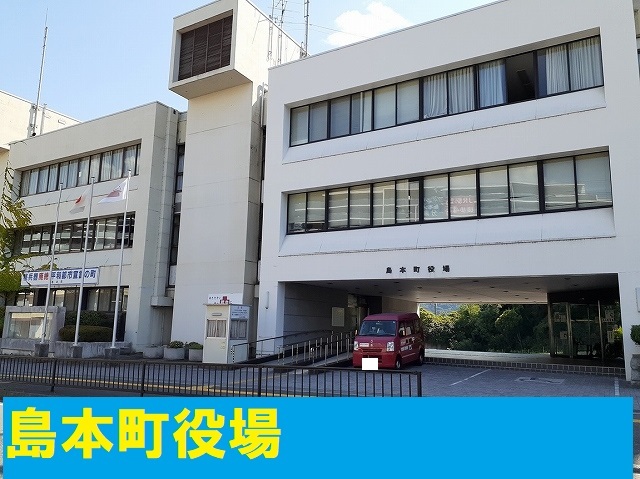サンリットハウス桜井台　Ⅱ その他外観6