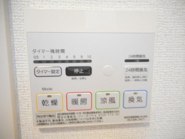 サウス　ピュア その他7