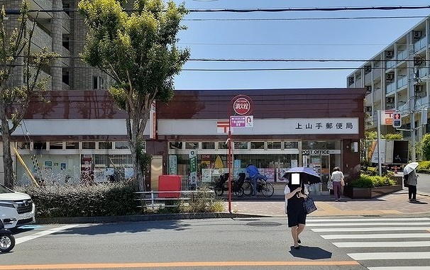 エスポアール上山手 その他外観3