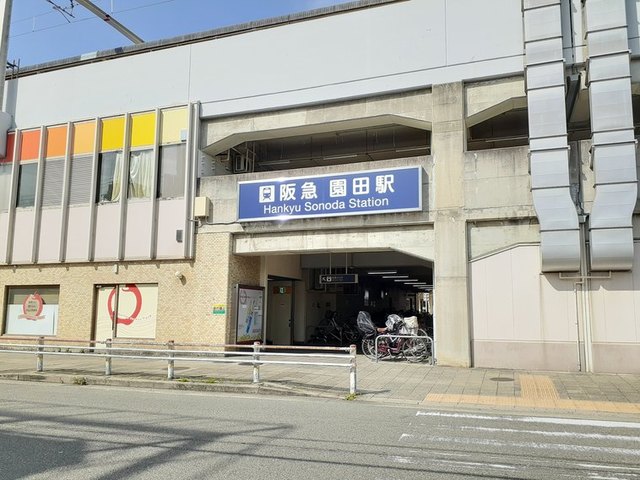 プティ・ブラン東園田 その他外観5