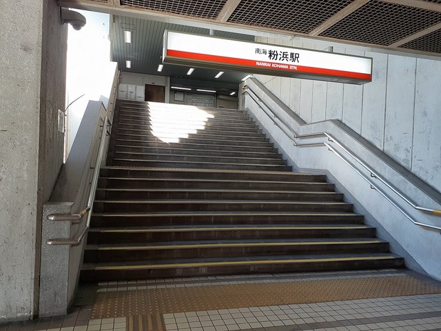 ＡＤ　Ｌｅａｄ　粉浜Ⅰ その他外観1
