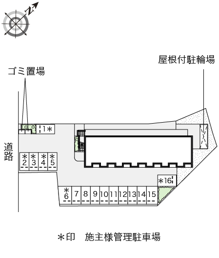 レオネクスト長尾台 その他1