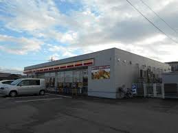 フジパレス北野田Ⅴ番館 周辺画像7