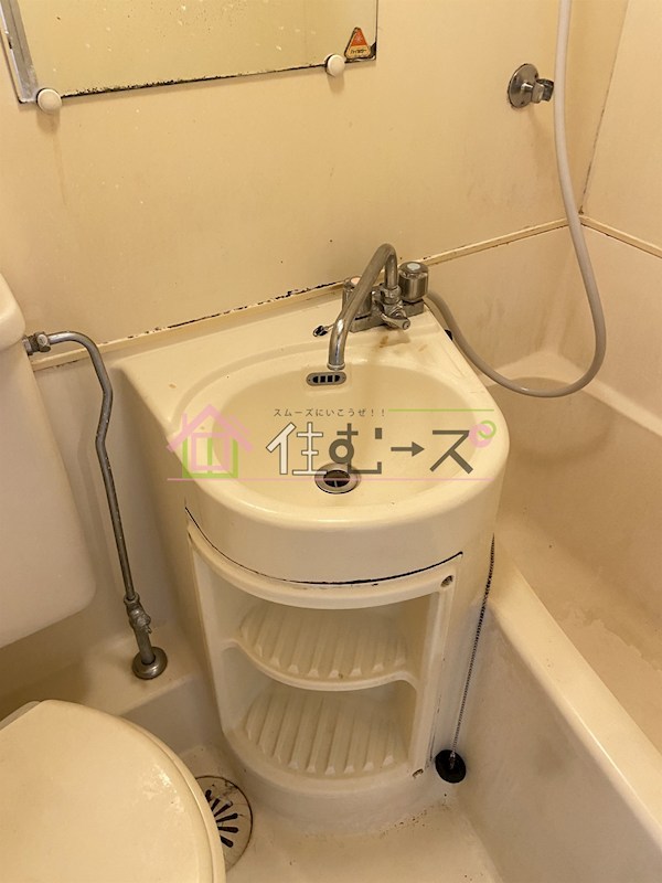HM新町1st その他3