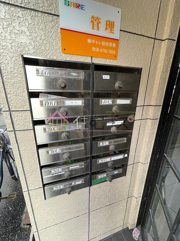 トミー弐番館 その他外観6