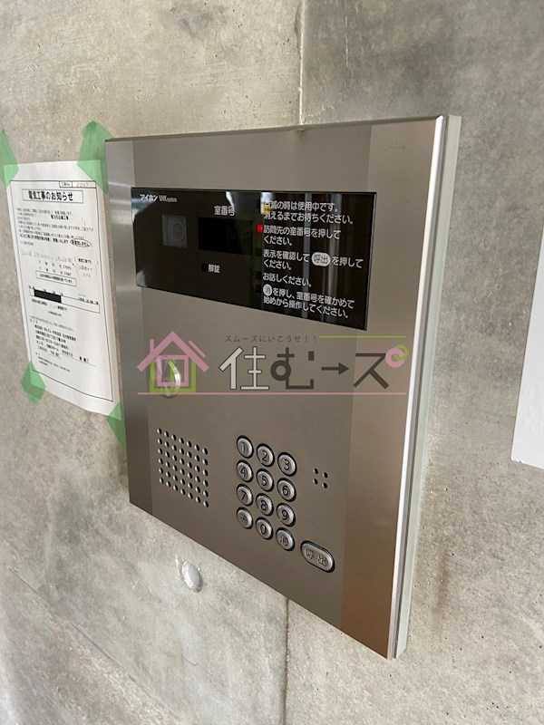 ジャルス本田 その他外観6