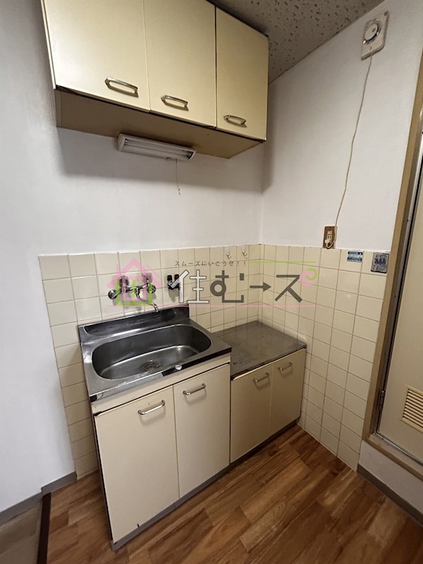 ロイヤル橘 キッチン
