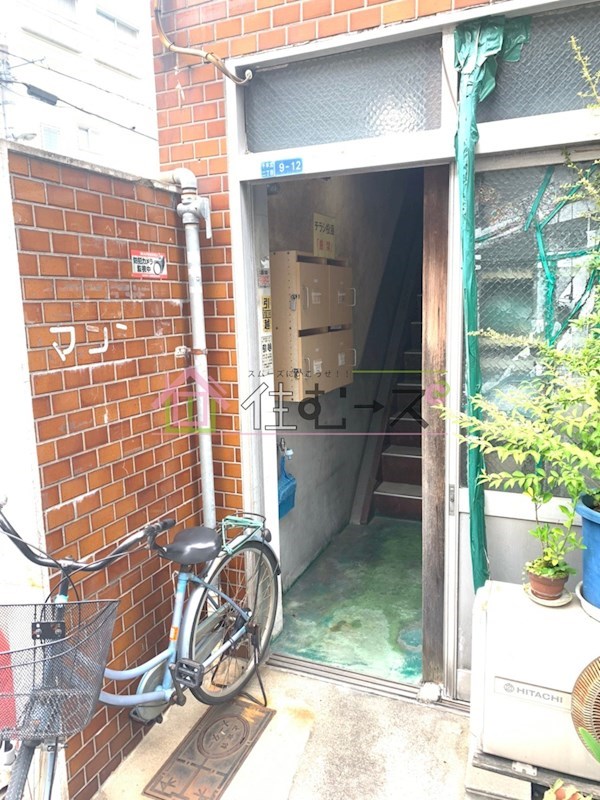 タカオカマンション その他1