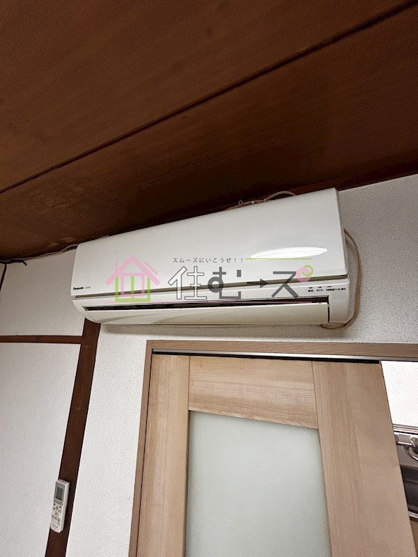 タカオカマンション その他3