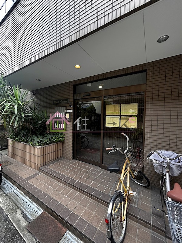 北村マンション その他1