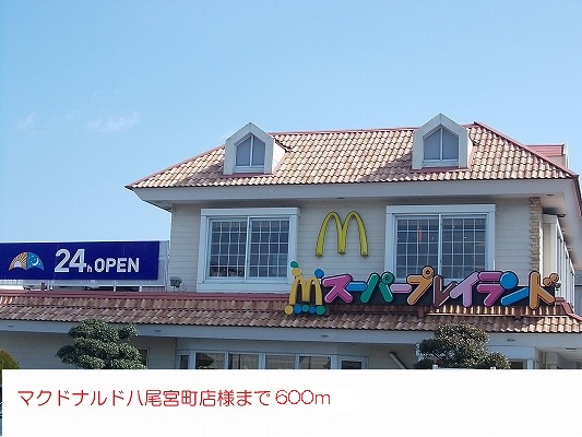 ハンプトンコート　宮町 その他外観1