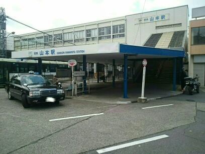 Ｎ－Ｖｉｌｌａｇｅ　しくい その他外観1