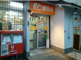 Ｎ－Ｖｉｌｌａｇｅ　しくい その他外観5