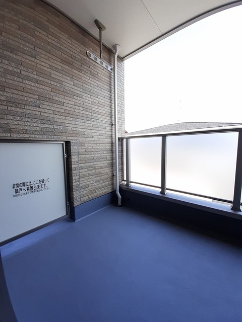 ミッテ　１号館 ベランダ
