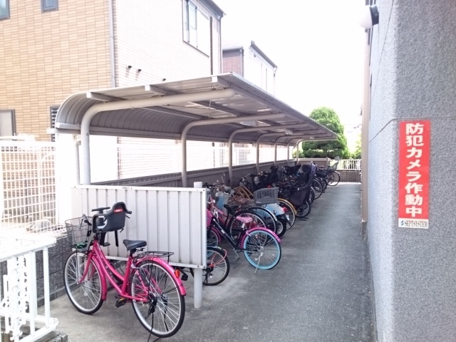 サザンハイム その他3