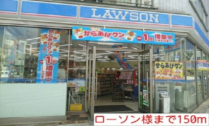 プラシード夕陽丘 その他外観2
