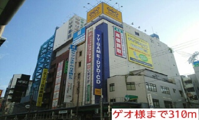 プラシード夕陽丘 その他外観4