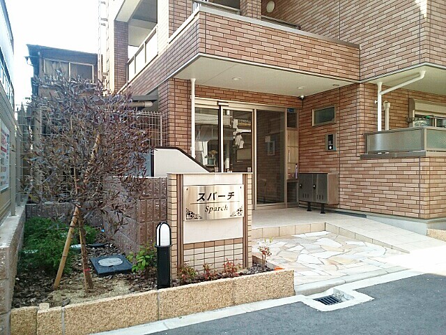 スパーチ その他6