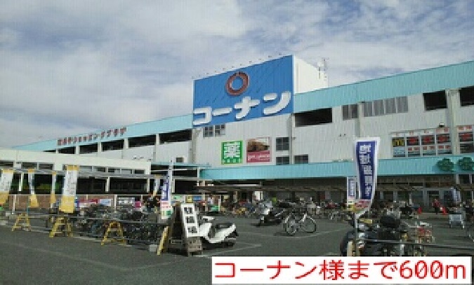 スパーチ その他外観5